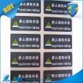 warranty void if seal broken/popular warranty void stickers /pet security void labels